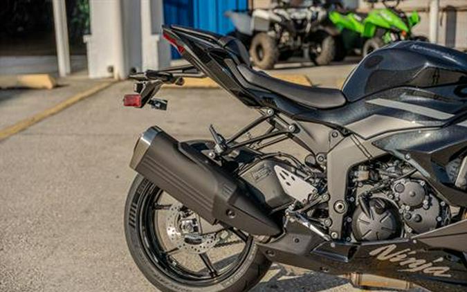 2026 Kawasaki Ninja ZX-6R