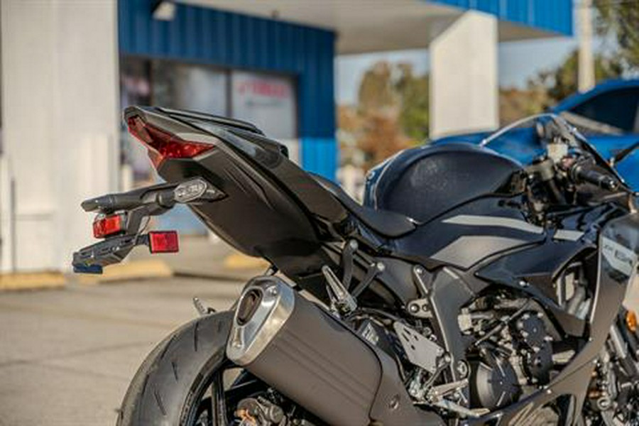 2026 Kawasaki Ninja ZX-6R