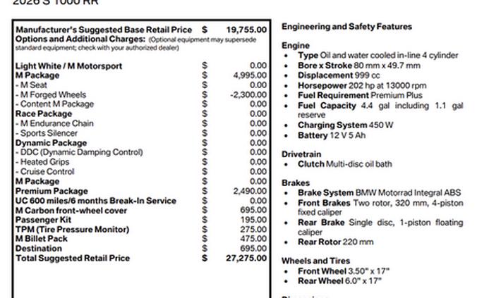 New 2026 BMW S 1000 RR
