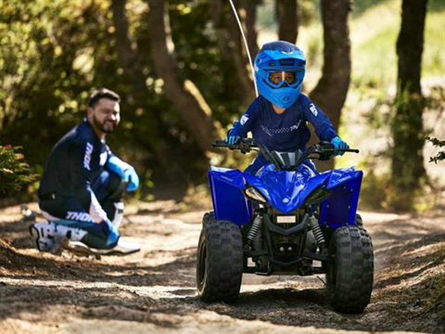 2026 Yamaha YFZ50
