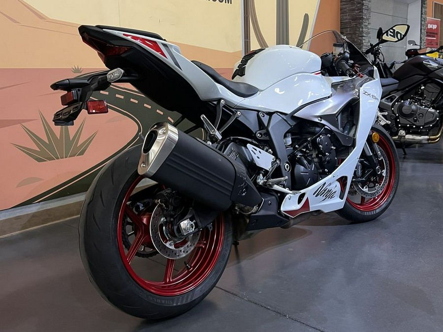 2025 Kawasaki Ninja® ZX™-6R ABS