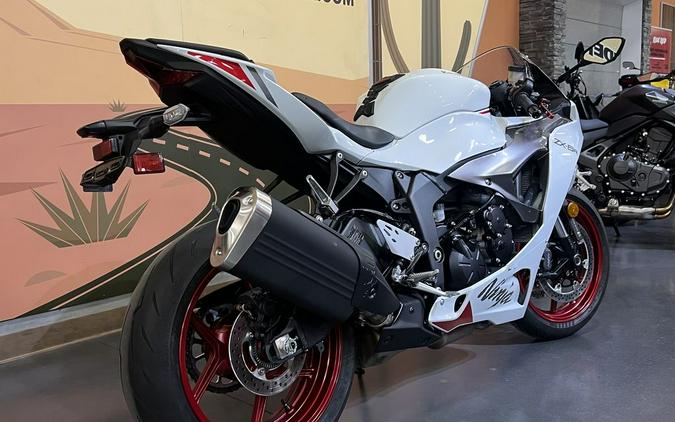 2025 Kawasaki Ninja® ZX™-6R ABS