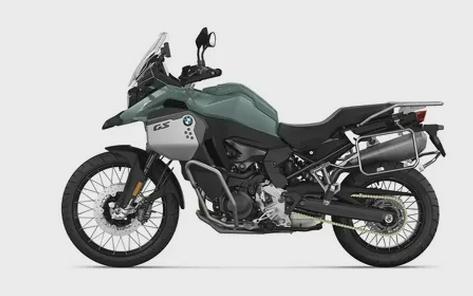 New 2026 BMW F 900 GS Adventure