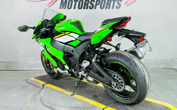 2025 Kawasaki Ninja® ZX™-10R KRT Edition ABS