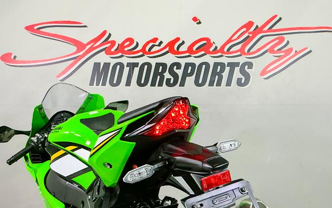 2025 Kawasaki Ninja® ZX™-10R KRT Edition ABS