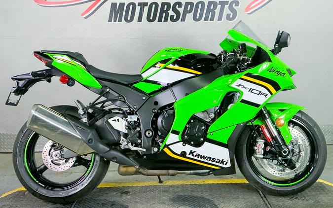 2025 Kawasaki Ninja® ZX™-10R KRT Edition ABS