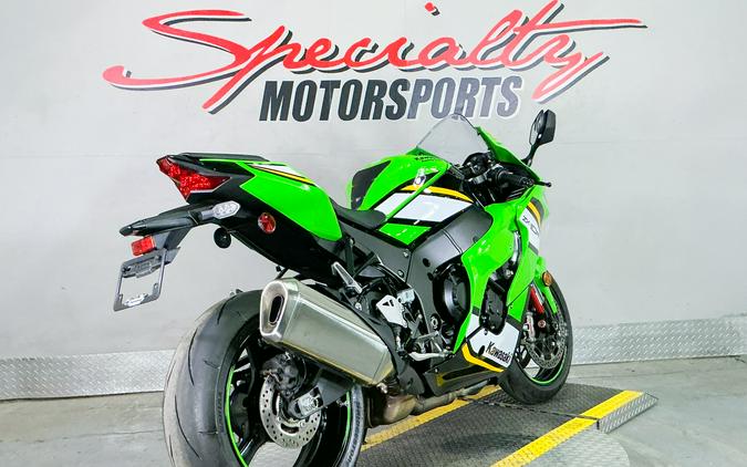 2025 Kawasaki Ninja® ZX™-10R KRT Edition ABS