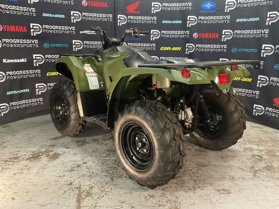 2023 Yamaha Kodiak 450