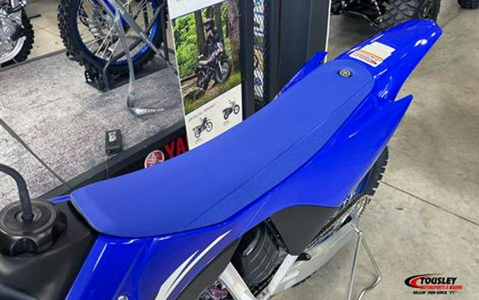 2026 Yamaha YZ125