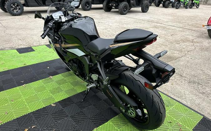 2026 Kawasaki Ninja ZX-6R ABS