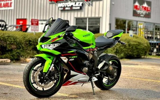 2022 Kawasaki Ninja® ZX™-6R KRT Edition