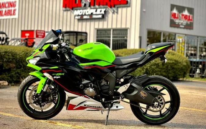 2022 Kawasaki Ninja® ZX™-6R KRT Edition