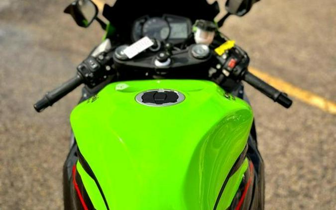 2022 Kawasaki Ninja® ZX™-6R KRT Edition