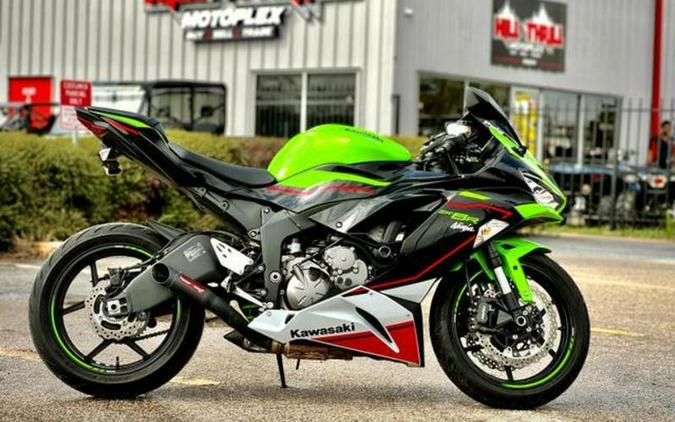 2022 Kawasaki Ninja® ZX™-6R KRT Edition