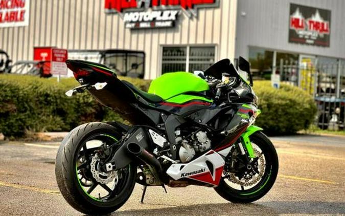 2022 Kawasaki Ninja® ZX™-6R KRT Edition