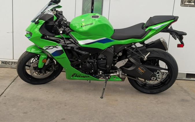 2026 Kawasaki Ninja ZX-6R