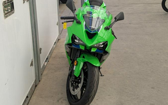 2026 Kawasaki Ninja ZX-6R