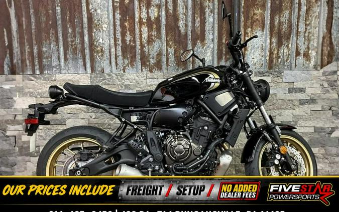 2026 Yamaha XSR700