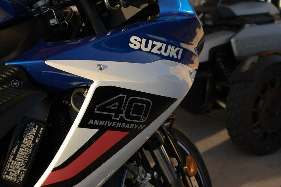 2026 SUZUKI GSXR600