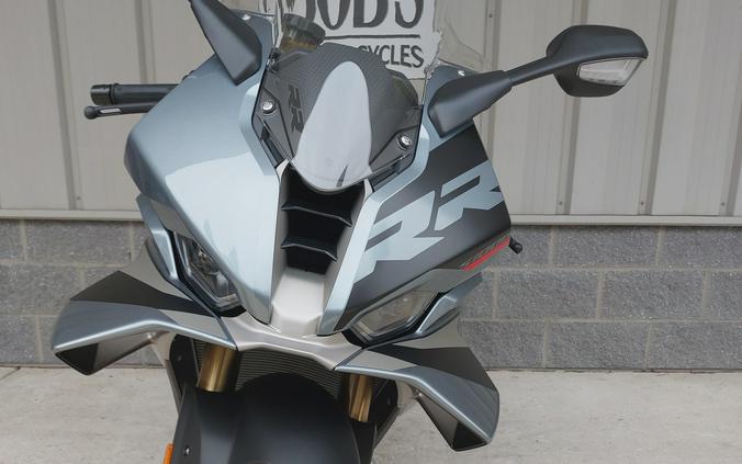 2026 BMW S 1000 RR