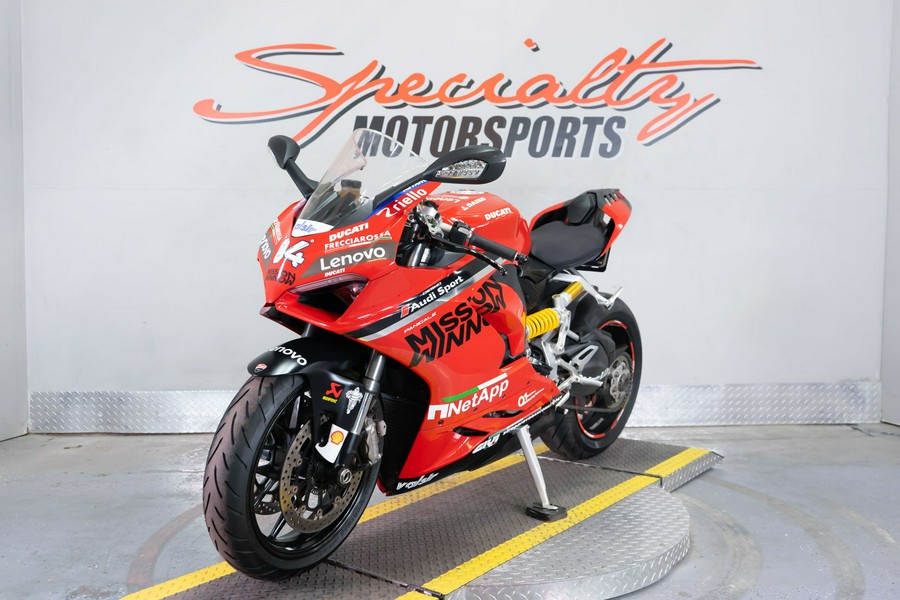 2020 Ducati Panigale V2