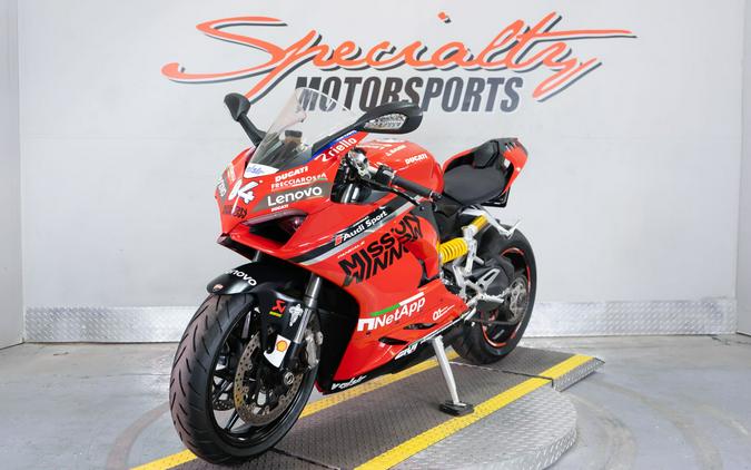 2020 Ducati Panigale V2