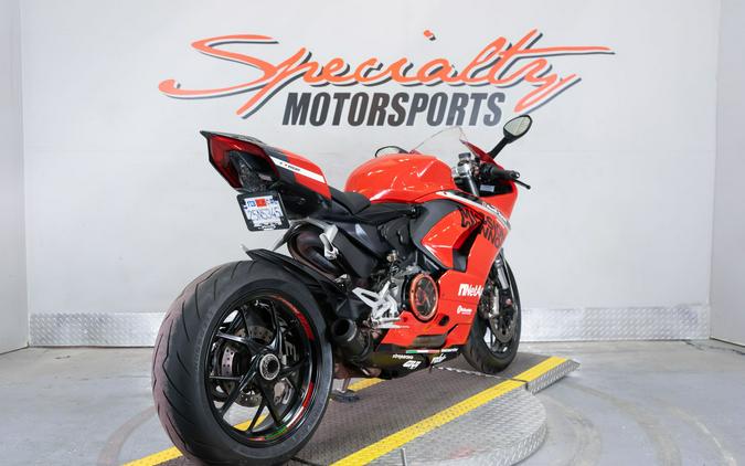 2020 Ducati Panigale V2