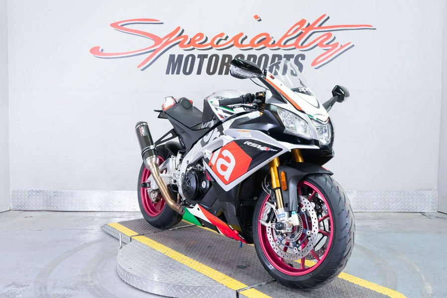 2016 Aprilia RSV4 RF ABS