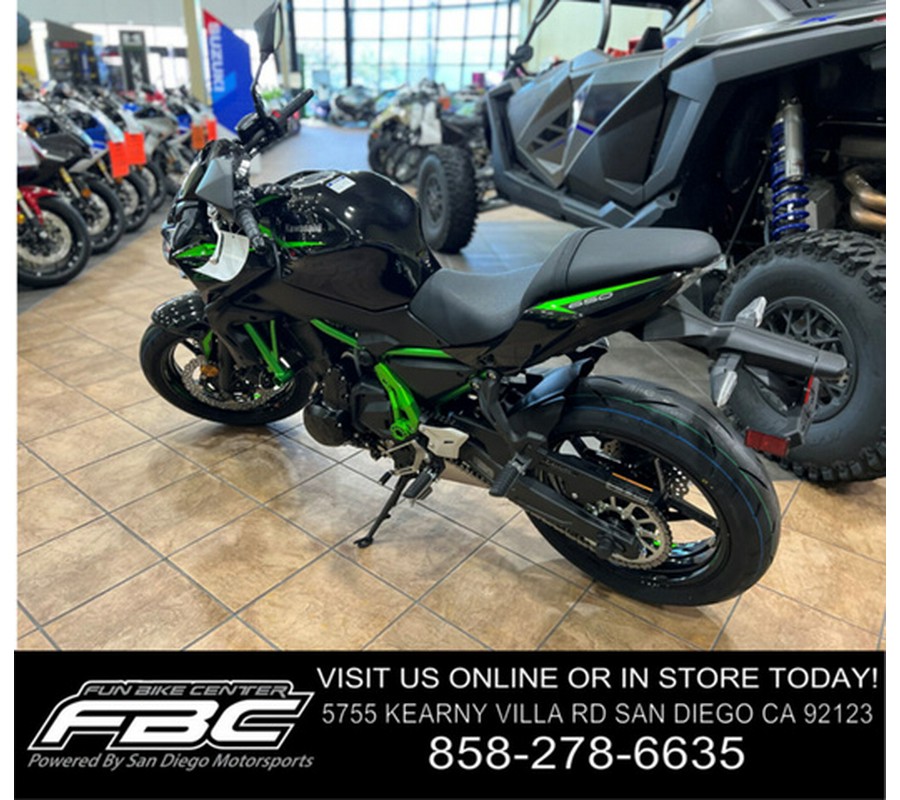 2025 Kawasaki Z650 ABS