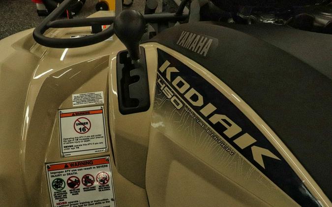 2024 Yamaha Kodiak 450 EPS SE