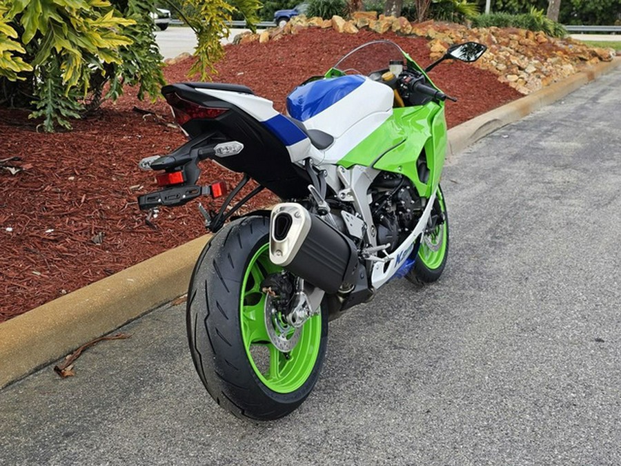 2024 Kawasaki Ninja ZX-6R 40th Anniversary Edition ABS