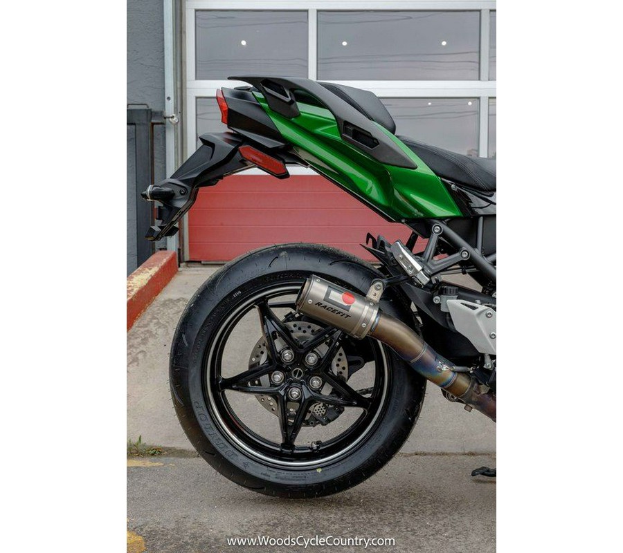 2022 Kawasaki Ninja H2® SX SE