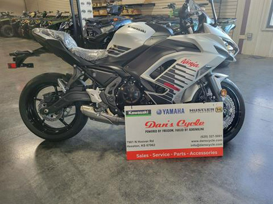 2026 Kawasaki Ninja 650 ABS