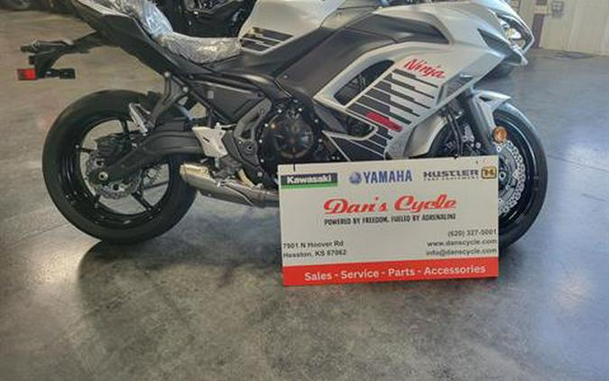 2026 Kawasaki Ninja 650 ABS