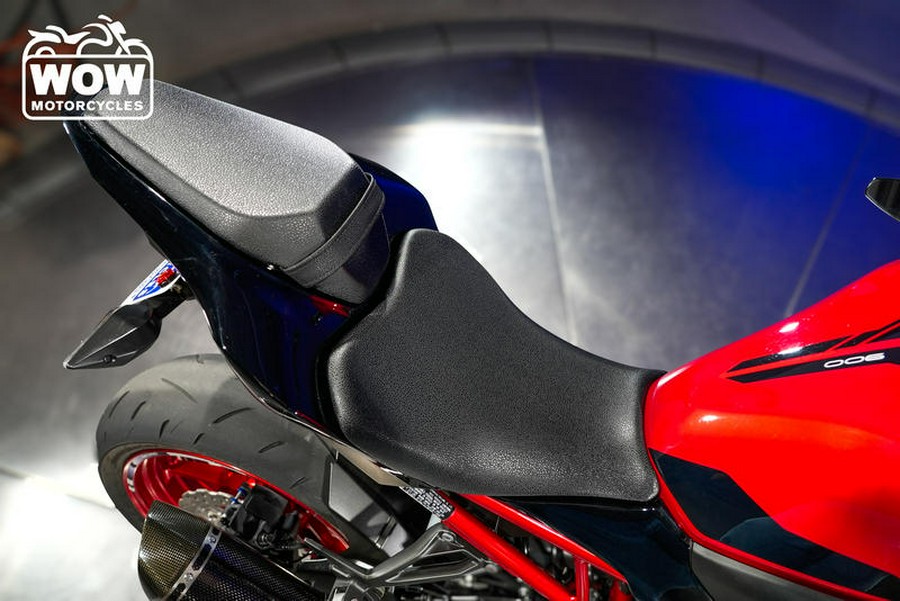 2024 Kawasaki Z900 ABS ZR900 900