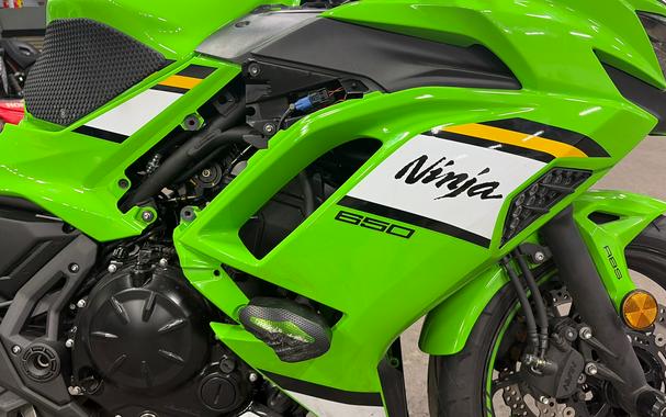 2025 Kawasaki Ninja 650
