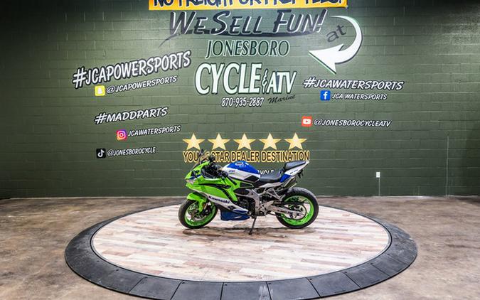 2024 Kawasaki Ninja ZX-4RR 40th Anniversary Edition ABS