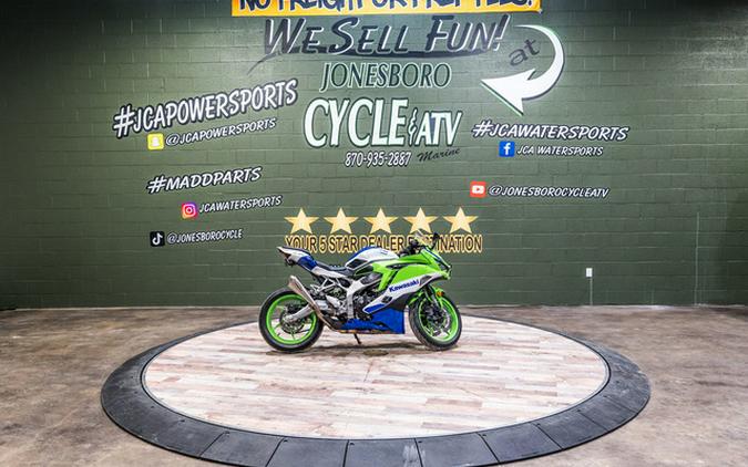 2024 Kawasaki Ninja ZX-4RR 40th Anniversary Edition ABS