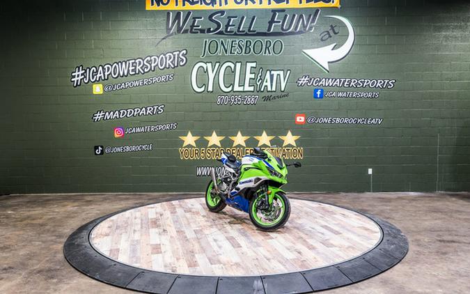 2024 Kawasaki Ninja ZX-4RR 40th Anniversary Edition ABS