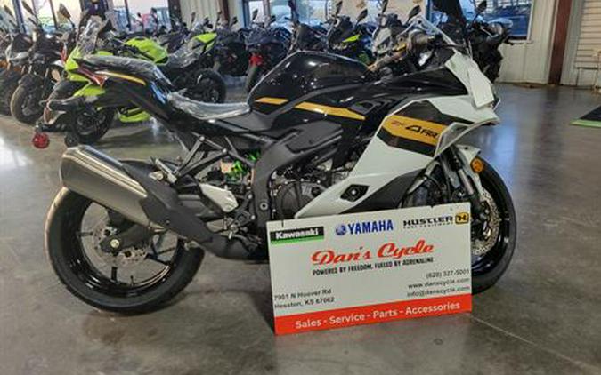 2026 Kawasaki Ninja ZX-4RR ABS