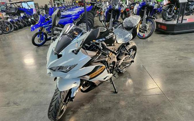 2026 Kawasaki Ninja ZX-4RR ABS