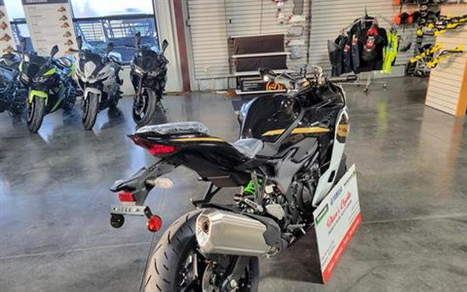 2026 Kawasaki Ninja ZX-4RR ABS