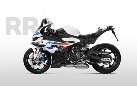 new 2024 BMW S 1000 RR