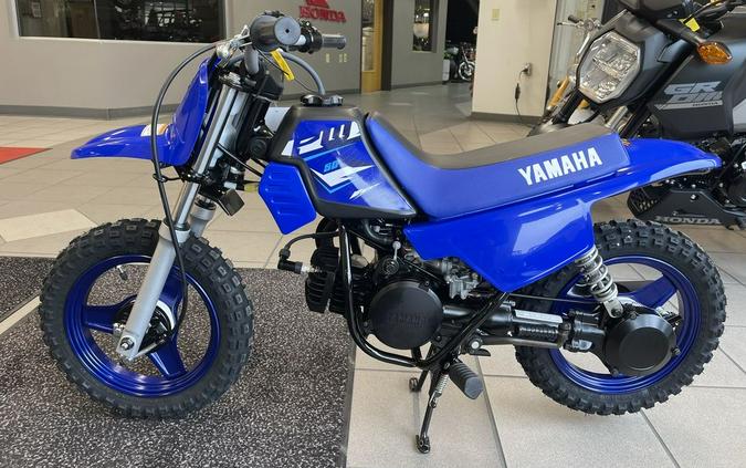 2026 Yamaha PW50