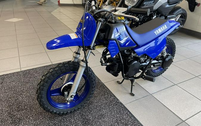 2026 Yamaha PW50