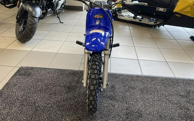 2026 Yamaha PW50