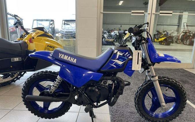 2026 Yamaha PW50
