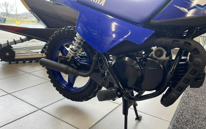 2026 Yamaha PW50