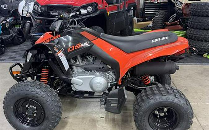 2026 Can-Am DS 250