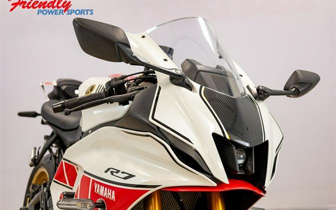 2022 Yamaha YZF R7